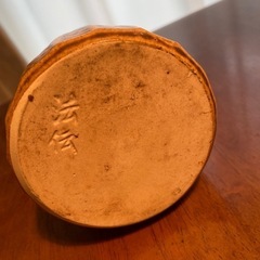 花瓶　一輪挿しの画像