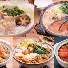 2025/1/19(日)新年会でお鍋を食す会🍲プレミアムな鍋パー...