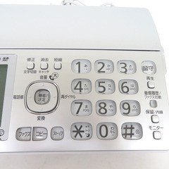 Panasonic (パナソニック) ファクシミリ FAX おたっくす 感熱記録方式 KX-PZ310DL ※親機のみ 【コンプオフ金沢野々市店】の画像