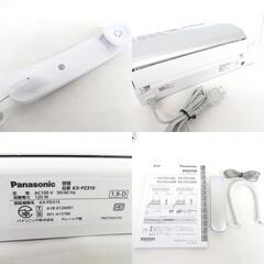 Panasonic (パナソニック) ファクシミリ FAX おたっくす 感熱記録方式 KX-PZ310DL ※親機のみ 【コンプオフ金沢野々市店】の画像