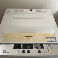 パナソニック洗濯機　5kg