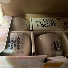 引っ越し　/あげますの画像