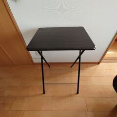 折り畳みテーブル