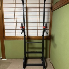 マルチ 懸垂 マシン 