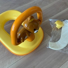 リラックマ 補助便座 おまる トイレトレーニング ベビー用品 子供用品