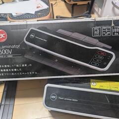 【最高品質】ラミネーター