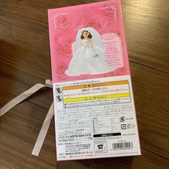 新品 リカちゃん人形 ウエディングドレス　   　の画像