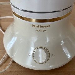 ミキサーの画像
