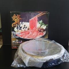 パール金属  new 贅の極み  すき焼き鍋 26cmの画像