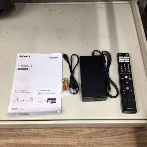 液晶テレビ ソニー KJ-49X8500F 2019年製 49型 4K液晶 Android TV 