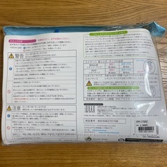 Swimava 美品
の画像