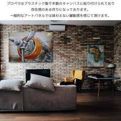 【引取限定！早い人優先！】 新品未使用 アートパネル 油絵 立体絵 3D絵 レトロ ブリキ看板 大判 アメリカンレトロ アメリカン雑貨 プロペラ 飛行機 ヴィンテージ アンティーク アートボード ウッドボード おしゃれ 壁掛け装飾 木製 雑貨 零戦 ゼロ戦 戦闘機 120×82cm BZ-220の画像