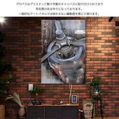 【引取限定！早い人優先！】 新品未使用 アートパネル 油絵 立体絵 3D絵 レトロ ブリキ看板 大判 アメリカンレトロ アメリカン雑貨 プロペラ 飛行機 ヴィンテージ アンティーク アートボード ウッドボード おしゃれ 壁掛け装飾 木製 零戦 ゼロ戦 戦闘機 82×120cm BZ-219の画像