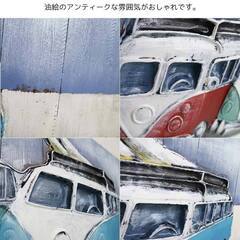 【引取限定！早い人優先！】 新品未使用 アートパネル 油絵 立体絵 3D絵 レトロ ブリキ看板 大判 アメリカンレトロ アメリカン雑貨 ワーゲンバス ヴィンテージ アンティーク アートボード ウッドボード おしゃれ 壁掛け装飾 木製 雑貨 154×55cm BZ-208の画像