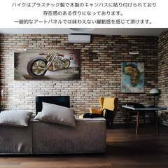 【引取限定！早い人優先！】 新品未使用 アートパネル 油絵 立体絵 3D絵 レトロ ブリキ看板 大判 アメリカンレトロ アメリカン雑貨 ハーレー バイク ヴィンテージ アンティーク アートボード ウッドボード おしゃれ 壁掛け装飾 木製 雑貨 134×63cm BZ-218の画像
