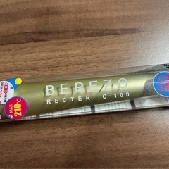 BEREZO ベレッゾ RECTER C-100 SG Amavillaの画像