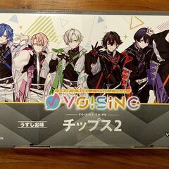 【プライズ品】VOISING チップス２ 箱＆カード