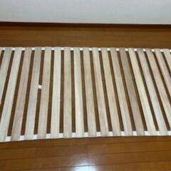折りたたみスノコベッド