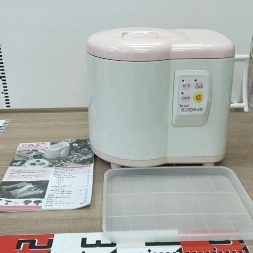 1226-039 餅つき機