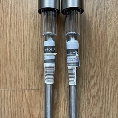 LEDガーデンライト2本セット