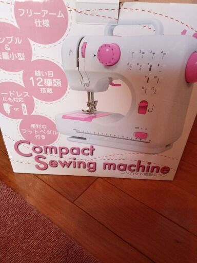 コンパクト　ミシン