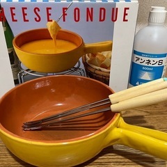チーズフォンデュセット