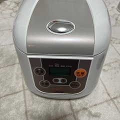 炊飯ジャー