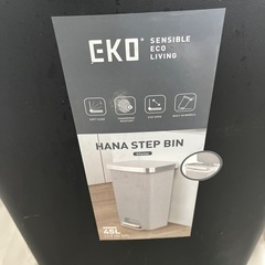 EKO HANA STEP BIN 45L ごみ箱の画像