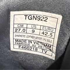 ⚠️お取引中です⚠️アシックス ゲルエースプロ ボア 27の画像