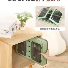 収納ケースMサイズ　5個セットの画像