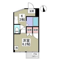⭐️年末年始・休まず対応いたします💕即入居・初月賃料なし・初期費...
