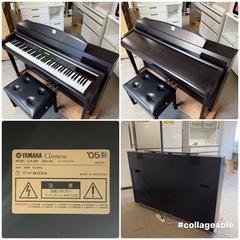 【超美品‼️】定価39万♪ ヤマハ 88鍵盤 電子ピアノ クラビノーバ ハイクオリティモデル 木製鍵盤 2005年製 ニューダークローズウッド調仕上げの画像