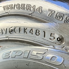 155/65R14 2本／BS ECOPIA EP150 8分上 A4745-51
の画像