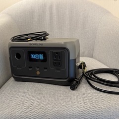 ポータブル電源 RIVER 2 6倍長寿命 256Wh容量