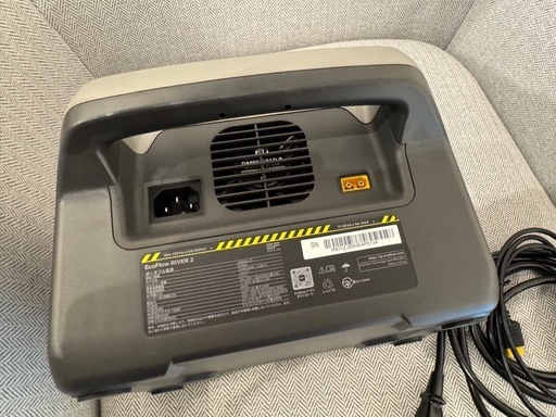 ポータブル電源 2 6倍長寿命 256wh容量