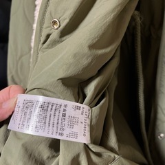 新品未使用品　ボアベスト×ブルゾン2P(LOWRYS FARM)※値引き可能※の画像