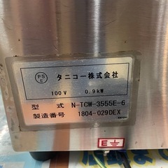 タニコー フードウォーマーN-TCW-3555E-6 の画像