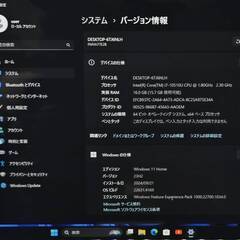 第10世代 i7 フルHD 美品★ ハイレゾ 15.6 富士通 ノートPC LIFEBOOK AH77/E2 Core i7-10510U windows11 home 16GB SSD256GB  カメラあり オフィス (B214)の画像