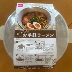 電子レンジでお手軽ラーメン