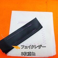 【◆簡単操作◆JAGUAR◆コンパクトミシン】整備済み品 現品管理番号：s1224_03wの画像