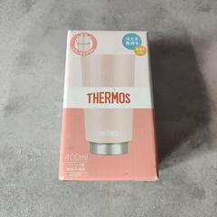 新品未使用 THERMOS タンブラー 400ml