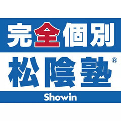 新中学一年生　数学パックの画像