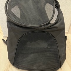 ペットキャリアバック