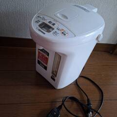 ZOJIRUSHI 3.0リットル　電気ポット保温可能