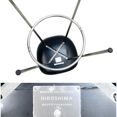 ③◯maruni HIROSHIMA マルニコレクション ヒロシマ スツールHigh ハイスツール ビーチ材 マットブラック ブラッシュ仕上げ ジモティ姫路の画像