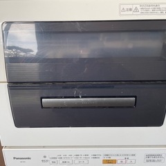 食器洗い乾燥機

