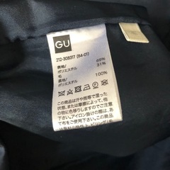 最終値下げ！GU ロングコートの画像