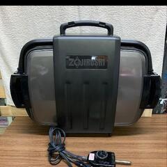 ZOJIRUSHIホットプレート　ヒーター分離式EA-GA20型