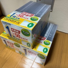 【95】DVD-R 150枚セットの画像