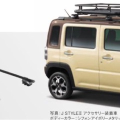 ハスラー MR52 MR92  キャリアカーゴラック 